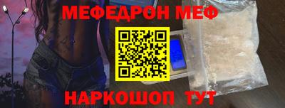 первитин Тула