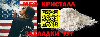 первитин Тула