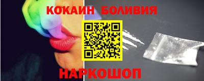 мдма Туймазы