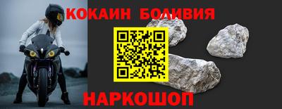 мдма Туймазы