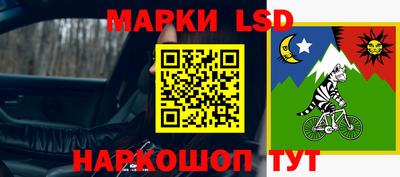 первитин Тула