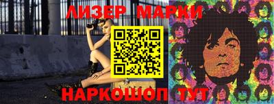 мдма Туймазы