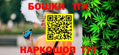 apvp Уссурийск