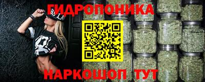 первитин Тула
