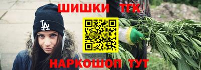 первитин Тула