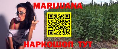 мдма Туймазы