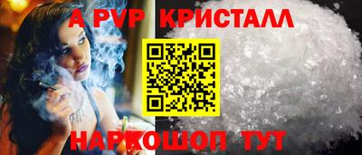 мдма Туймазы