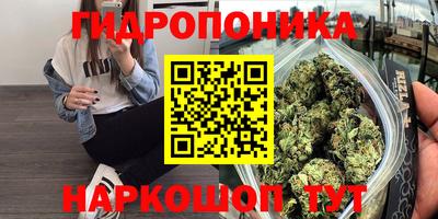 первитин Тула