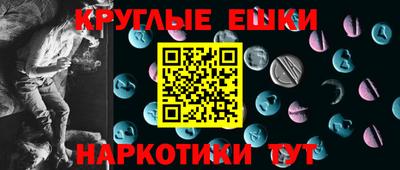 мдма Туймазы