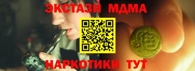 первитин Тула