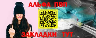 мдма Туймазы