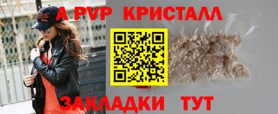 первитин Тула