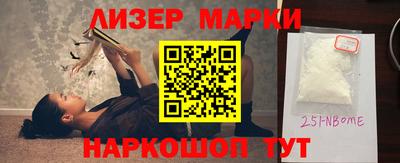 первитин Тула