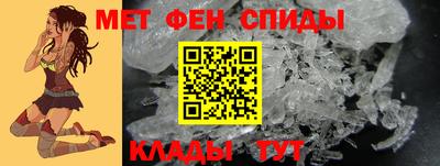 мдма Туймазы