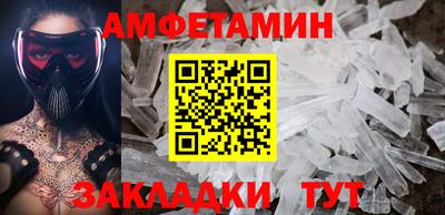 мдма Туймазы
