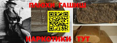 первитин Тула