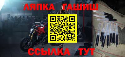 мдма Туймазы
