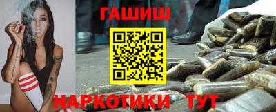 мдма Туймазы
