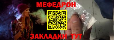 шишки Тулун